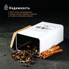 УЦЕНКА Банка для чая «Дом и поле», 19×12×8 см, цвет белый - Фото 3