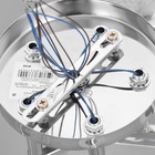 Люстра потолочная "Амис"  E27 5х40Вт хром 52х52х22см - фото 24163409