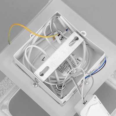 Люстра потолочная «Эми» LED 3×32 Вт Белый 34×26×12 см 3000-6500K