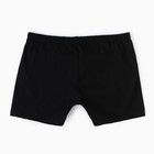 Трусы-боксеры мужские, цвет черный, размер 46 - фото 24063453