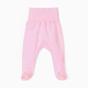 Ползунки детские с закрытыми ножками, цвет медведь розовый, рост 62 см