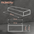 Канал прямоугольный, вентиляционный ZEIN, 55 х 110 мм, 0.35 м - фото 25453198