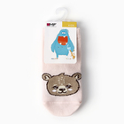 Носки детские, цвет светло-серый зефирный, размер 14 - фото 24272829