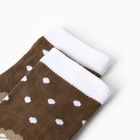 Носки детские, цвет светло-серый карамель, размер 8 - Фото 4