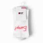 Носки женские, цвет белый, размер 23-25 - фото 24272841