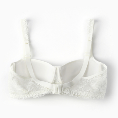 Бюстгальтер женский Mark Formelle, белый, размер 75B