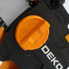 Пила цепная аккумуляторная DEKO DKCHS 20-4 063-4480, 20 В, 2 Ач, Li-ion АКБх1 шт, ЗУ - фото 9784578