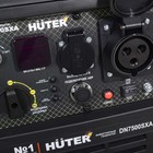 Генератор инверторный Huter DN7500SXA, 220 В, 6,5 кВт, асинхронный, 9 л, 0,375 л/ч, 4Т - Фото 9