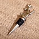 Пробка для бутылки «Якорь» алюминий 5×2×14 см - Фото 4