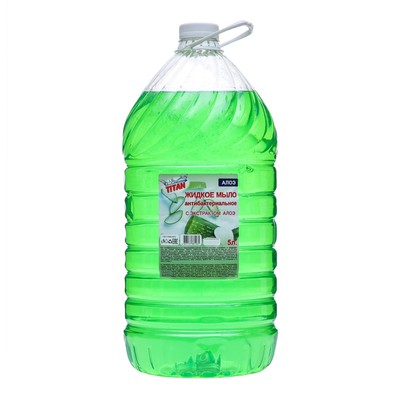 Мыло жидкое TITAN «Алоэ» антибактериальное, 5 л