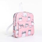Рюкзак на молнии, наружный карман, цвет розовый - фото 321575762