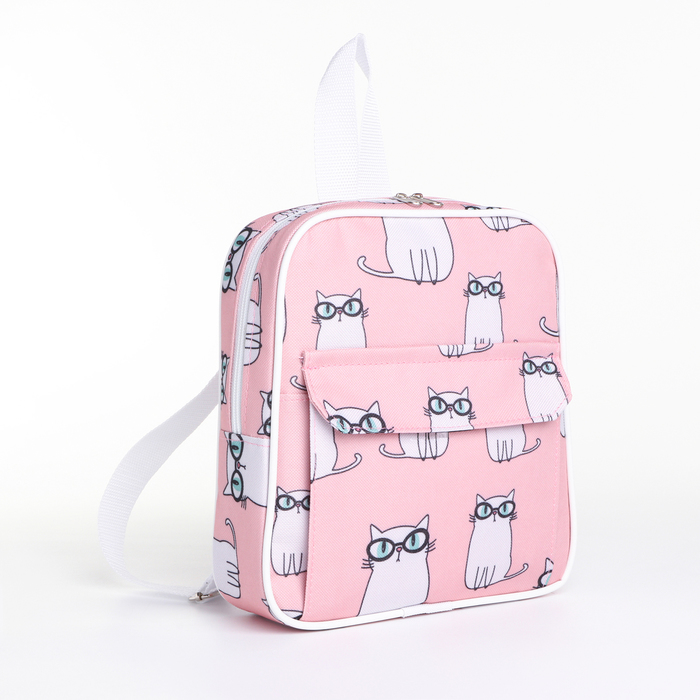 Рюкзак на молнии, наружный карман, цвет розовый - Фото 1