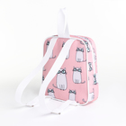 Рюкзак на молнии, наружный карман, цвет розовый - фото 9821113
