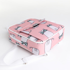 Рюкзак на молнии, наружный карман, цвет розовый - фото 9821114
