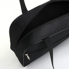 Сумка для обуви на молнии TEXTURA, наружный карман, чёрная - Фото 5