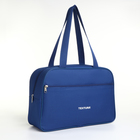 Сумка спортивная, TEXTURA, маленький размер, цвет синий - Фото 5