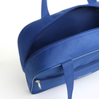 Сумка для обуви на молнии, наружный карман, цвет синий - Фото 5