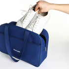 Сумка спортивная, TEXTURA, маленький размер, цвет синий - Фото 4