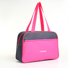 Сумка спортивная женская, TEXTURA, маленький размер, цвет серый/розовый - Фото 4