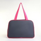 Сумка спортивная женская, TEXTURA, маленький размер, цвет серый/розовый - Фото 9