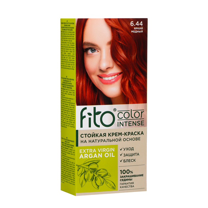 Стойкая крем-краска для волос Fito color intense тон 6.44 яркий медный, 115 мл - Фото 1