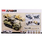 Конструктор Армия ВОВ «Сражение», 552 детали, уценка - Фото 5
