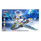 Самолет «Шестерёнки», свет и звук, работает от батареек, уценка - Фото 7