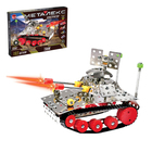 УЦЕНКА МКонструктор металлический «Танк», 193 детали 10532713