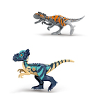 УЦЕНКА Конструктор «Диномир», 22 детали, карнотавр и пахицефалозавр, звук - Фото 2