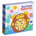 Уценка Музыкальная игрушка «Весёлая рыбалка: Мишка», звук 10532727
