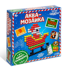 Адвент-календарь «Новый год», аквамозаика 1000 шариков, 9 карточек, уценка - фото 2771229