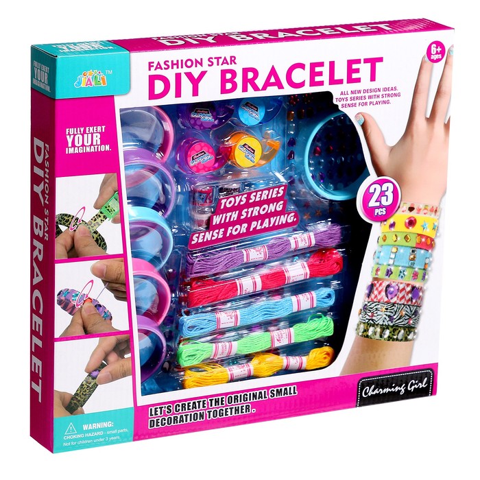 Набор для создания украшений «Яркие браслеты», уценка - Фото 1