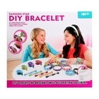 Набор для создания украшений «Яркие браслеты», уценка - Фото 10