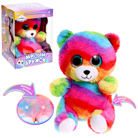 Музыкальная игрушка «Милый дружок», звук, свет, МИКС, уценка 10532752
