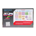 УЦЕНКА Конструктор блочный-электронный «FM-радио», 120 схем, 45 деталей - Фото 7