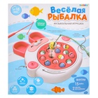 УЦЕНКА Музыкальная игрушка «Весёлая рыбалка: Зайчик», звук - Фото 13