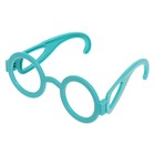 Уценка Игровой набор «Доктор» с аксессуарами, 26 предметов 10532781