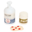 Уценка Игровой набор «Доктор» с аксессуарами, 26 предметов 10532781