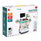 Уценка Игровой набор «Доктор» с аксессуарами, 26 предметов 10532781