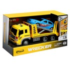 Грузовик инерционный «Эвакуатор», 1:16, с машиной, свет, звук, уценка 10532783