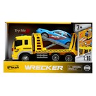 Грузовик инерционный «Эвакуатор», 1:16, с машиной, свет, звук, уценка 10532783