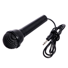 УЦЕНКА Уценка Синтезатор детский «Профи музыкант», звуковые эффекты, микрофон в комплекте, 61 клавиша 10532791