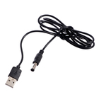 УЦЕНКА Уценка Синтезатор детский «Профи музыкант», звуковые эффекты, микрофон в комплекте, 61 клавиша 10532791