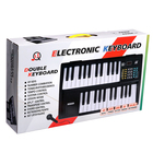 УЦЕНКА Уценка Синтезатор детский «Профи музыкант», звуковые эффекты, микрофон в комплекте, 61 клавиша 10532791