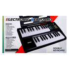 УЦЕНКА Уценка Синтезатор детский «Профи музыкант», звуковые эффекты, микрофон в комплекте, 61 клавиша 10532791