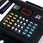 УЦЕНКА Уценка Синтезатор детский «Профи музыкант», звуковые эффекты, микрофон в комплекте, 61 клавиша 10532791