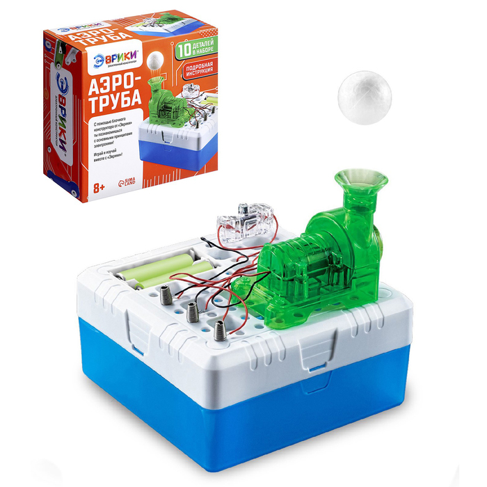 УЦЕНКА Электронный конструктор ЭВРИКИ «Мини-Аэротруба», 10 элементов - Фото 1