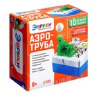 УЦЕНКА Электронный конструктор ЭВРИКИ «Мини-Аэротруба», 10 элементов - Фото 3