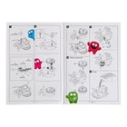 УЦЕНКА Электронный конструктор, 4в1, на солнечной батарее - Фото 5