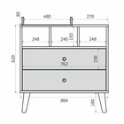Комод пеленальный детский Benny, ЛДСП, 80×88×69 см, 2 ящика, белый, кашемир - Фото 5